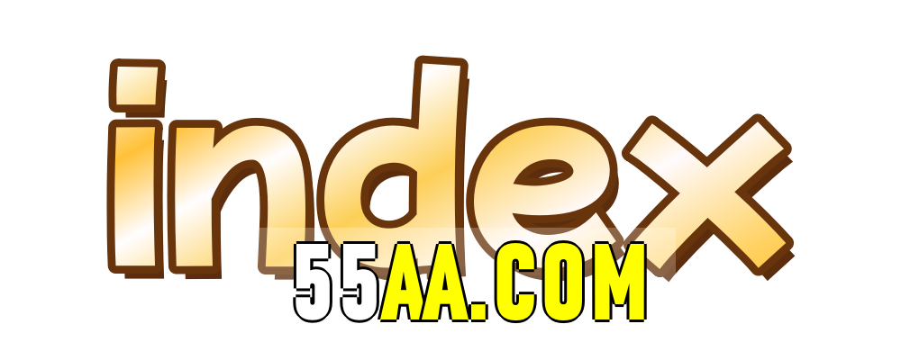 55aa.com
